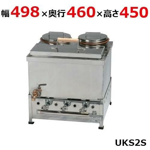 【伊東金属工業所】うどんそば銅庫 UKS2S 幅498×奥行460×高さ450(mm)【保証なし】