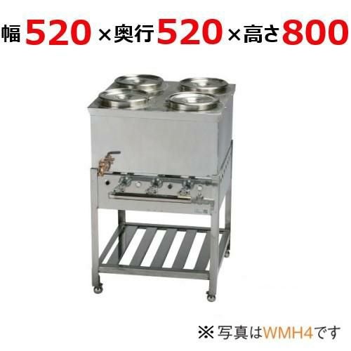 伊東金属工業所 ウォーマー WMH3 幅520×奥行520×高さ800(mm)【保証なし】
