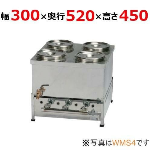 伊東金属工業所 ウォーマー WMS2 幅300×奥行520×高さ450(mm)【保証なし】