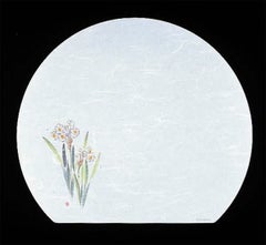 尺三 半月 懐石まっと 抗菌遠赤和紙（100枚入） WH-8 水仙 11月から1月 【同梱グループA】