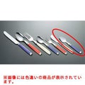 18-8 ルーブル ケーキスプーン レッド