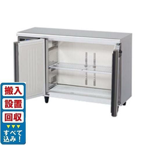 【入れ替えキャンペーン商品】RT-120MTCJ-ML【ホシザキ】テーブル形冷蔵庫(内装カラー鋼板) 幅1200×奥行450×高さ800(mm) 単相100V/