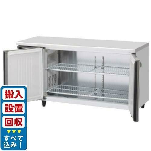 RT-150SDG-1-ML ホシザキ テーブル形冷蔵庫(内装ステンレス 