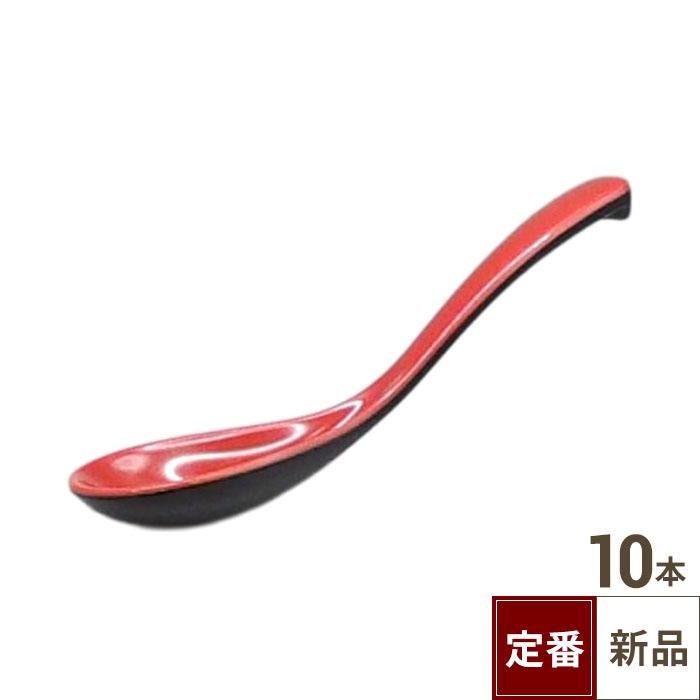 TB 新片掛レンゲ 黒内朱 10個入