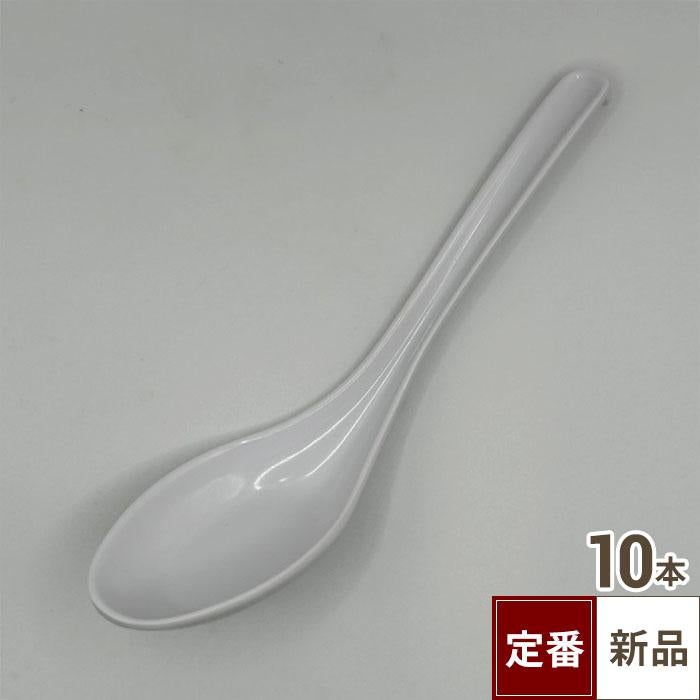 TB 新引掛けレンゲ 白 10個入