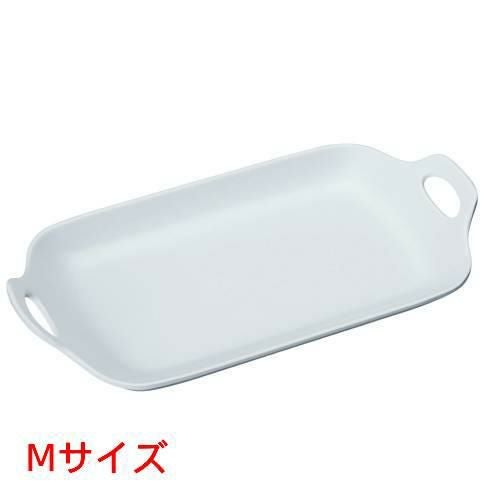 JE メラミンレクタングルプレート M D450 ホワイト