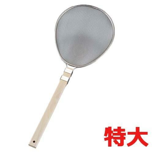 プロすいのう 木柄 特大 ステンレス/※総額15000円以上購入で