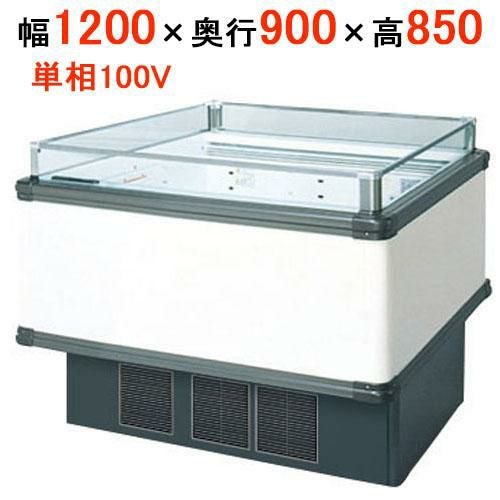 サンデン 冷蔵ショーケース(アイランドショーケース) ドレン強制蒸発式 平型オープンタイプ SAMC-41RGFSAXNR(旧SIMC-45RGFSAX) 幅1200×奥行900×高さ850mm キャスター付【厨房機器】 キャスター付 /テンポス