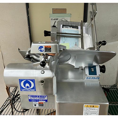 喜連ローヤル 高速 フードカッター SRV/業務用/新品/送料無料