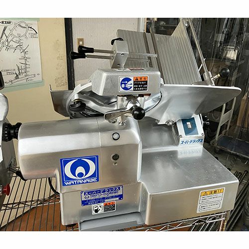 業務用】【新品】 タニコー ガス回転式炒め器 RG-350HG2C 幅460×奥行