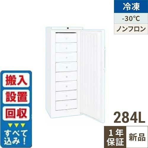 SD-521 【ダイレイ】冷凍ストッカー 472L 前扉タイプ -30度 単相100V