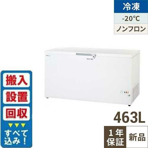 【入れ替えキャンペーン商品】SCR-RH41V 【パナソニック】冷凍ストッカー チェストタイプ(上開きタイプ) 冷凍庫 幅1562×奥行695×高さ858