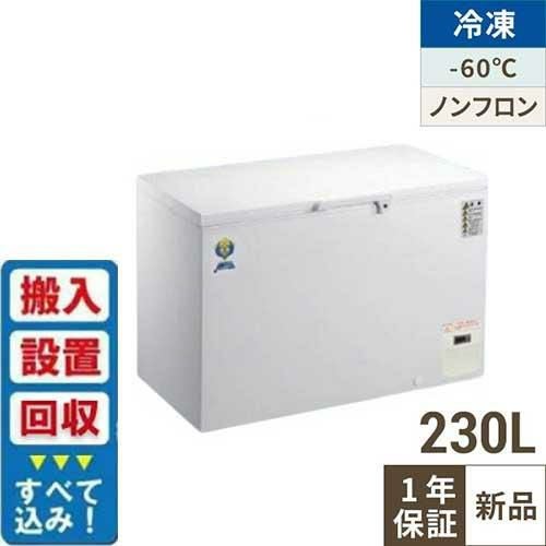 カノウ冷機 冷凍ストッカーの通販ならテンポスドットコム