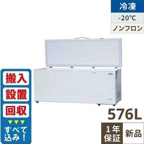 【入れ替えキャンペーン商品】TBCF-576-RH【テンポスオリジナル】冷凍ストッカー 上開きタイプ 576L 単相100V 幅1930×奥行758×高さ825(mm)