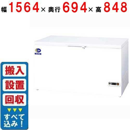 DF-300e ダイレイ 冷凍ストッカー 冷凍庫 -60度 284L 単相100V 幅1264