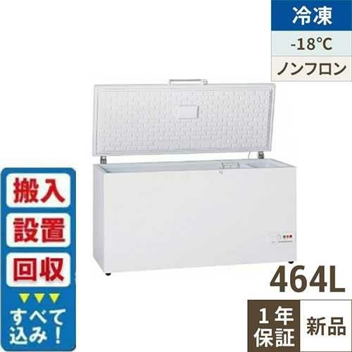 2020年テンポス冷凍ストッカー 168L TBUF-168-RH【テンポスオリジナル】冷凍ストッカー 前扉タイプ 168L 単
