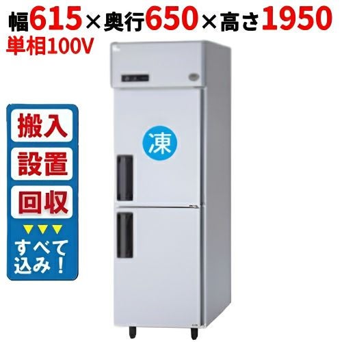 000001387393-01.jpg?size=m&w=