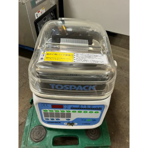 商談中★Panasonic チップアイス製氷機 SIM-C120A 2015年製 製氷機★ パナソニック 120kgチップアイスメーカー SIM-C120A ※備考欄必読