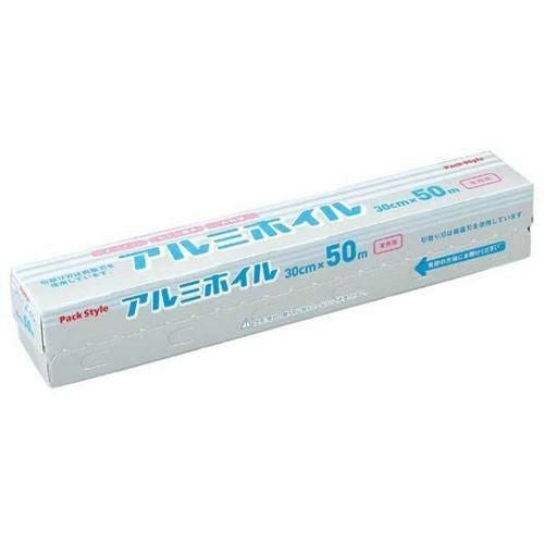 アルミホイル PS業務用アルミホイル 30cm×50m 12μ パックスタイル(20個入)