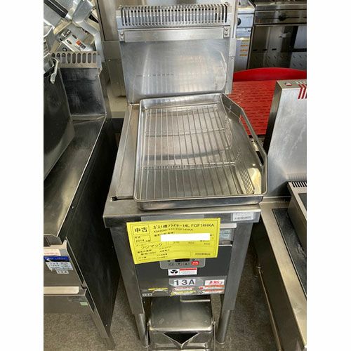 業界最長1年保証】【中古】ガス自動餃子焼器 マルゼン MAZ-44B 幅600