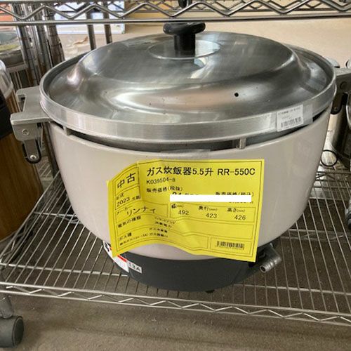大阪発 リンナイ ガス炊飯器 RR-550C 都市ガス 13A 5.5升炊き 2024年