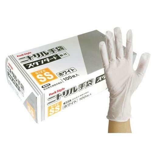 PSニトリル手袋 スタンダード 白･粉付 SS パックスタイル(3000枚入)