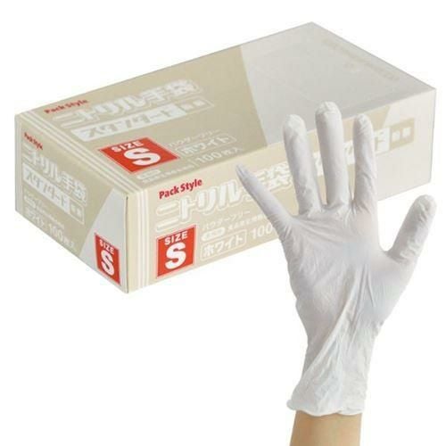 PSニトリル手袋 スタンダード 白･粉無 S パックスタイル(3000枚入)