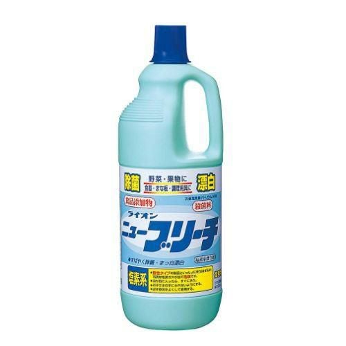 ライオン 塩素系・除菌漂白剤 ニューブリーチ 1.5Kg