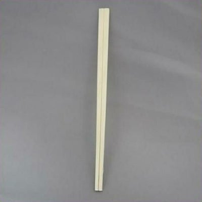 アスペン元禄8寸箸 1ケース(100膳/パック×50セット)