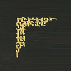 AP-1318 龍の帯飾り PC製