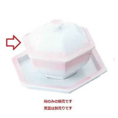 ピンクぼかし 六角蓋物 大