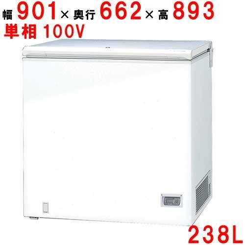 SH-280XE サンデン 冷凍ストッカー チェストタイプ(上開きタイプ) 280L 幅901×奥行662×高さ893mm
