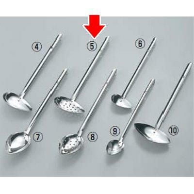 UK 18-8 横口 ミニ 穴明レードル 30cc