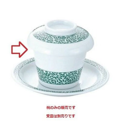 たこ唐草蓋付スープ碗 緑