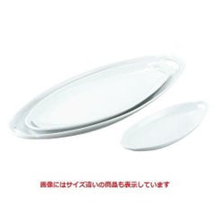 白磁 パーティートレー 大