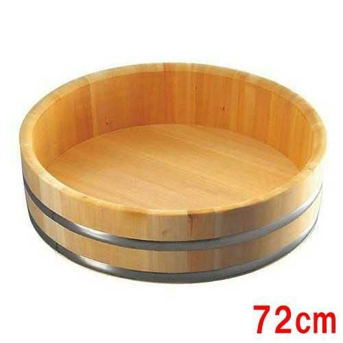 さわら 特上 飯台 ステンタガ底竹巻 72cm 6升 【業務用】【送料無料