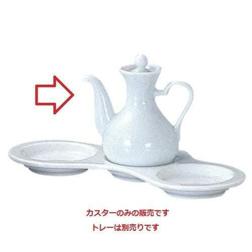 21700387/スーパーチャイナ カスター