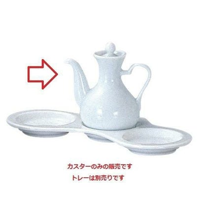 21700387/スーパーチャイナ カスター