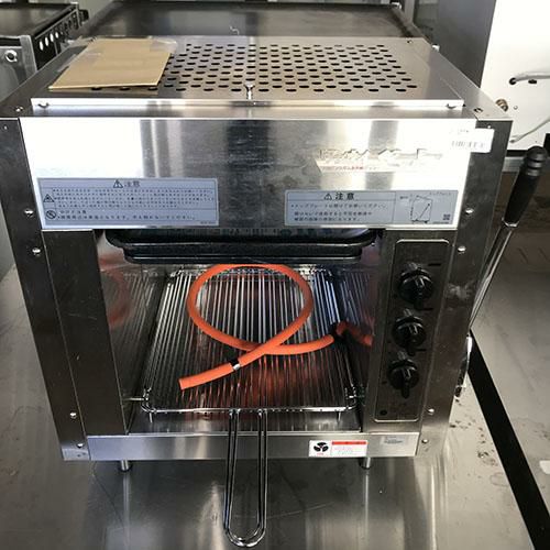 中古上火式焼物器の通販ならテンポスドットコム