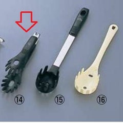 スパゲティトング MA-40 全長200