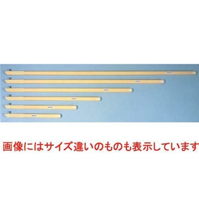 抗菌 角柄(ボルト付)KE-120 120cc