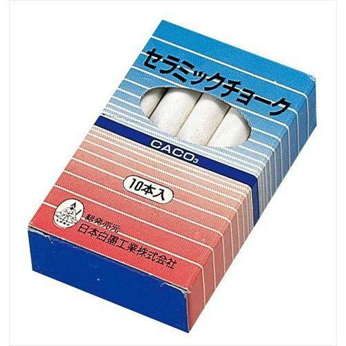 セラミックチョーク Q-CT(10本入)白