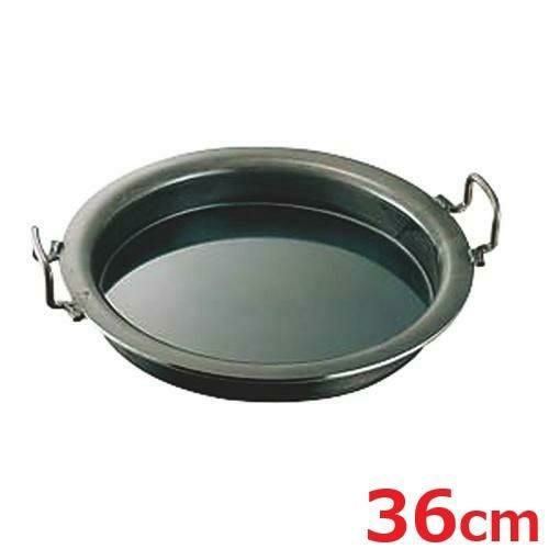 神田鉄鍋/鉄餃子鍋 36cm