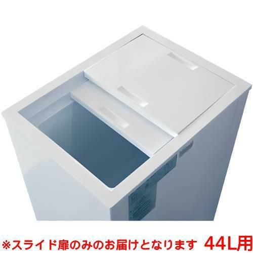 恒温高湿庫　HCR-120AT-ML　2020年製　冷蔵庫　ホシザキ　厨房機器　弊社3か月保証付き HCR-120AT-ML ホシザキ 恒温高湿庫 | 厨房ベース
