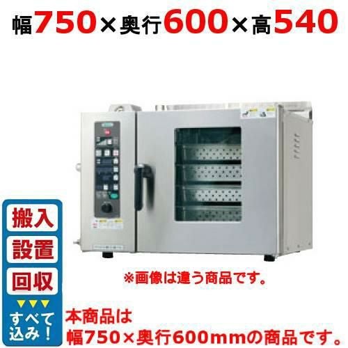 RSH-MUS06(MUS-0611X,MUS-0614X用)【サンデン】冷蔵ショーケース用部品