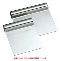 18-0 スケッパー 9cm