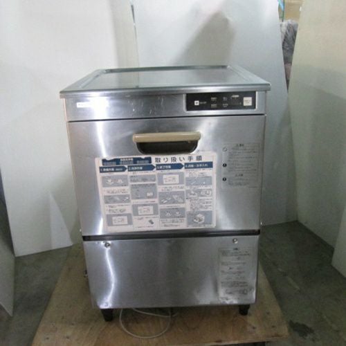 食洗機 中古】食器洗浄機 リターンタイプ サニジェト SD62GA-L 幅760×奥行600