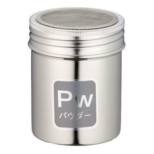 18-8 調味缶 小 Pw(パウダー) /9-0513-0407