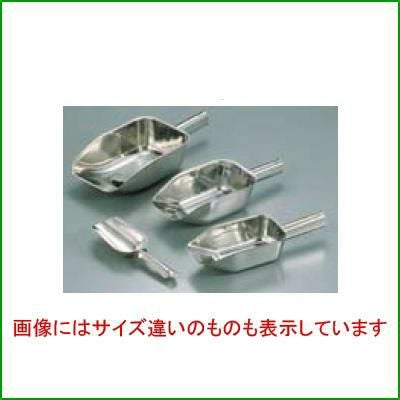 18-8氷スコップ 特大