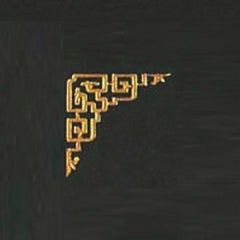 AP-1315 角の飾り PC製